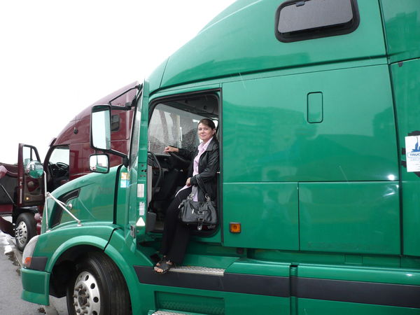 Юлия Захарова