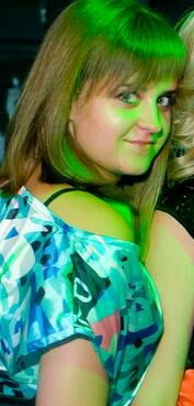 Юлия Телепня