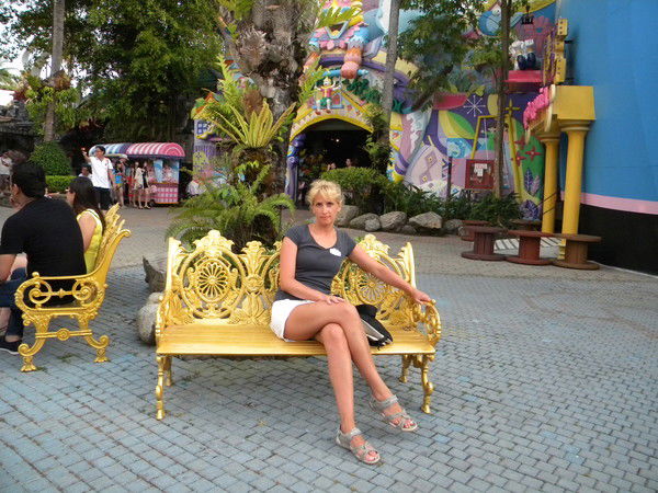 Ника Сеславина