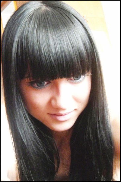 Динара Ефимова