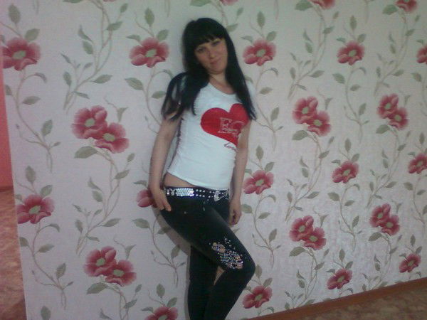 Елeнa Трякинa