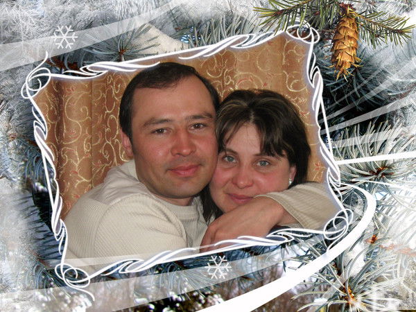 Ирина И Юрий Садриевы