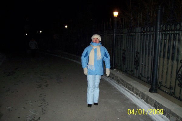 Галина Андреевна