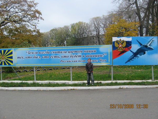 Сергей Чапцев