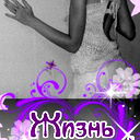 Горохова Алёна