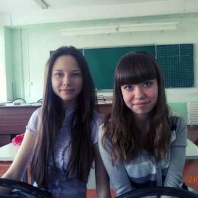 Юлия Александрова