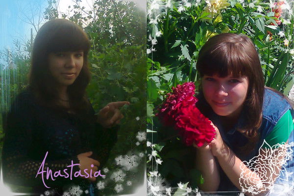 Анастасия Журавлёва