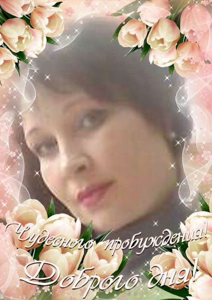 Инна Катеринич