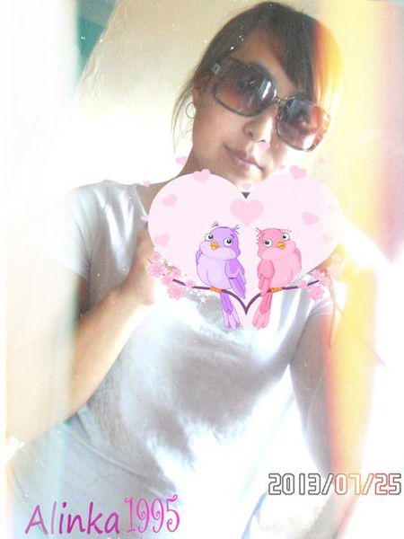 Алина Даваа