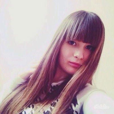 Даша Дергалина