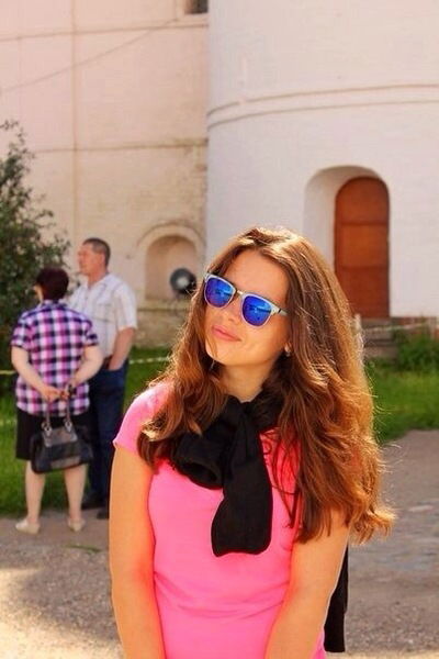 Katerina Shcherbakova