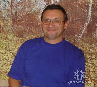 Александр Васютинский