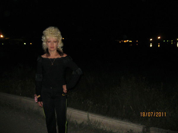 Урмаш Дмитриева