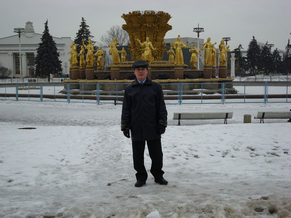 Эльмарт Данифович