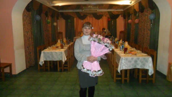 Екатерина Владимировна