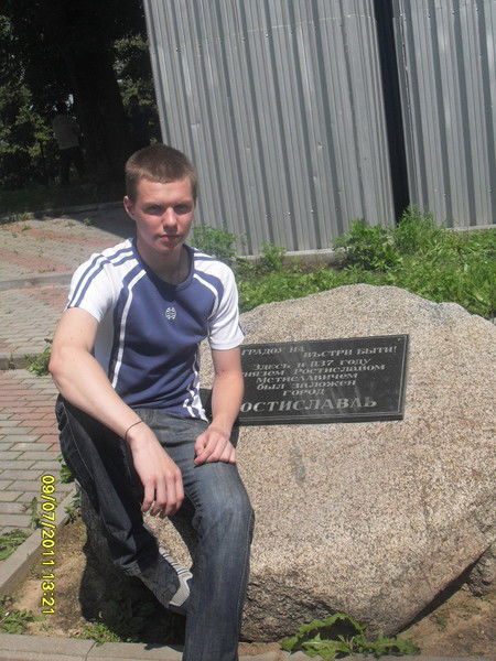 Александр Григорьев