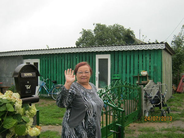 Регина Голубцова