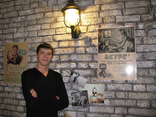 Игорь Черкасов