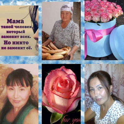 Мавлюда Ахмедова