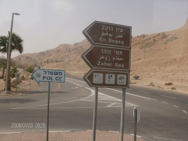 Рената Мужагитова