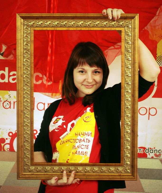 Катюня Тулина