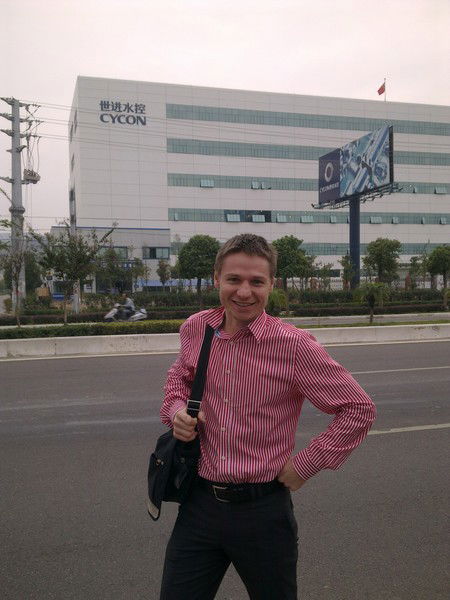 Сергей Якименко