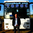 Олег Коньков
