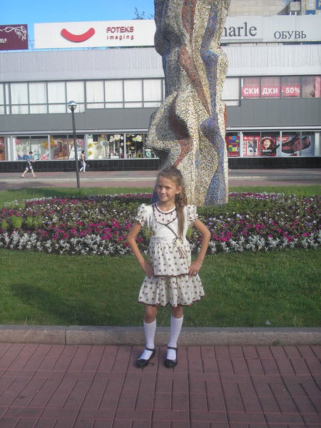 Аделя Хабибуллина