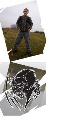 Саша Кузнецов