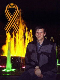 ***** Михаил *****