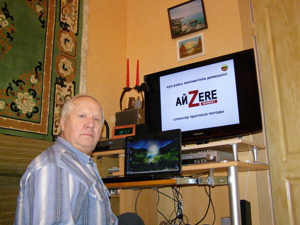 Анатолий Мозокин