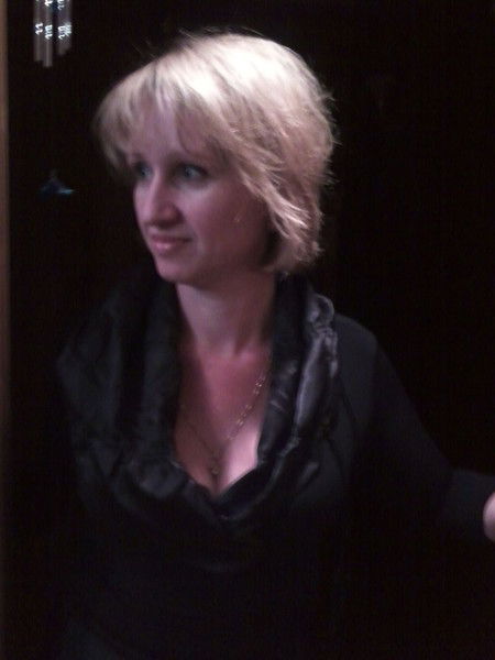 Татьяна Трофименко