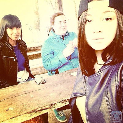 Амина Франк