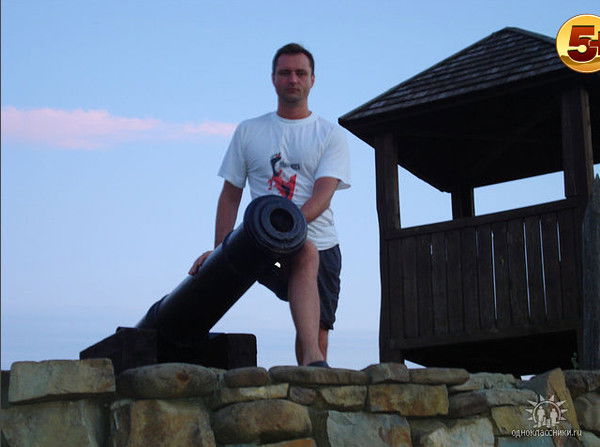 Юрий Климов