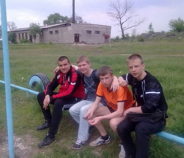 Артур Рахуба