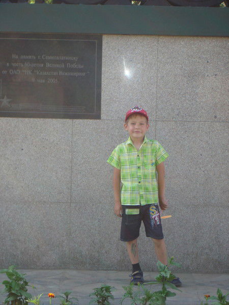 Иван Бабушкин