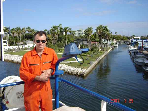 Александр Григорьев