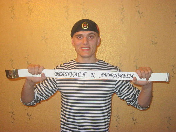 Денис Кириллов