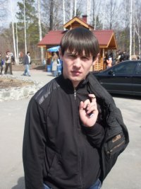 Александр Черкашин