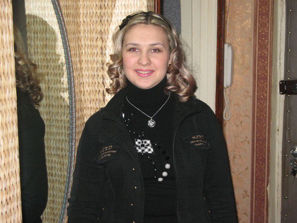 Юлия Арашкевич