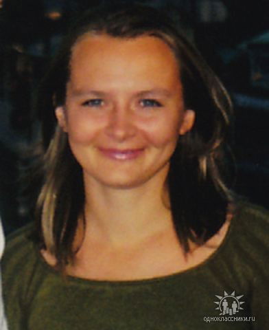 Надежда Григорьева