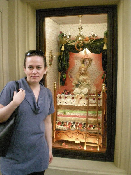 Алеся Арахова