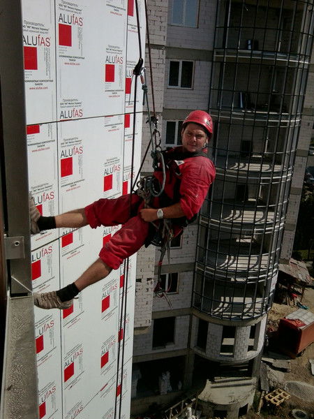 Вова Плачинта