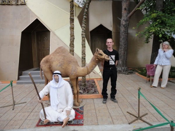 Дмитрий Смирнягин