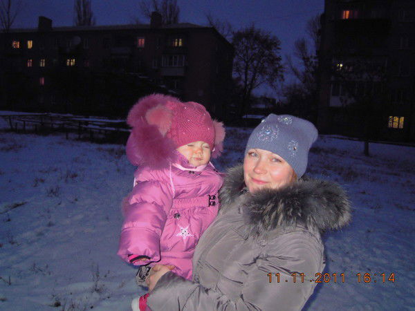 Ирина Донских