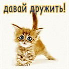 Сергей Воробьев