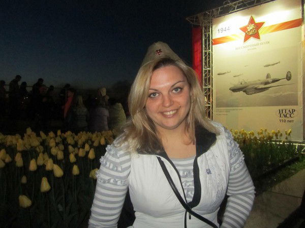 Ольчик Солнце