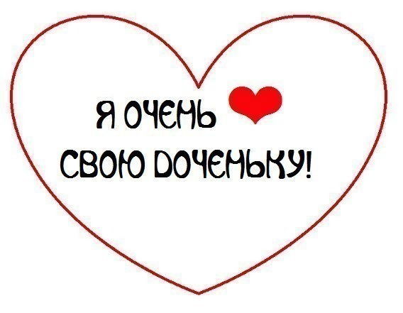 Жако Ишенбаева