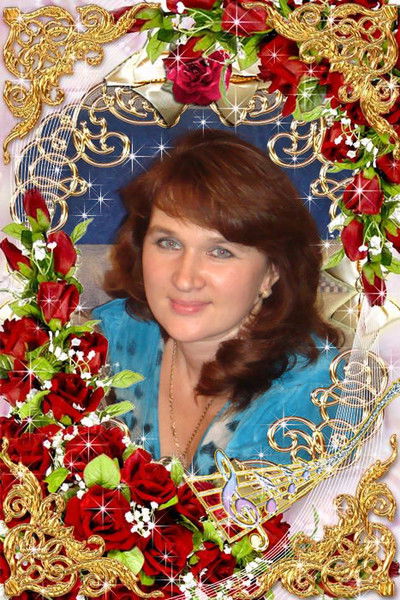 Ольга Шигаева