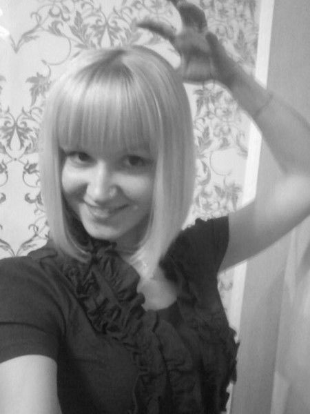 Ксения Сабитова